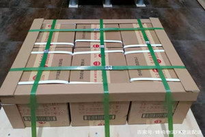怀化芷江机场快递酒水【机场货运当天